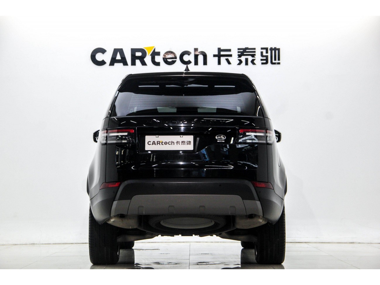 Land Rover Discovery 2021