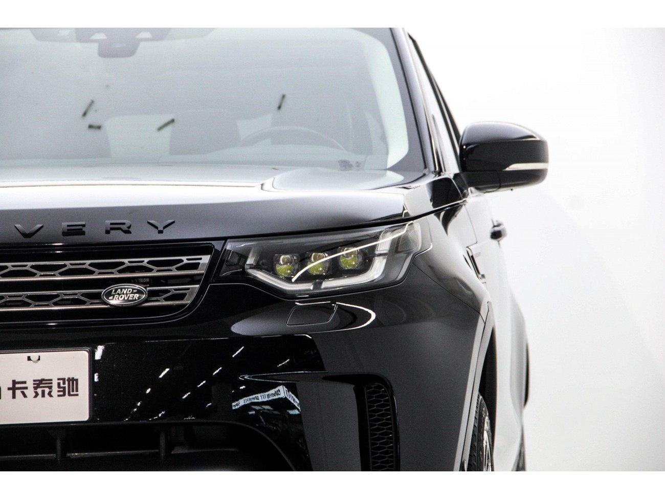 Land Rover Discovery 2021