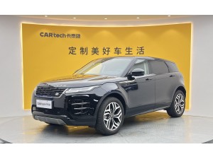 Land Rover Range Rover 2025