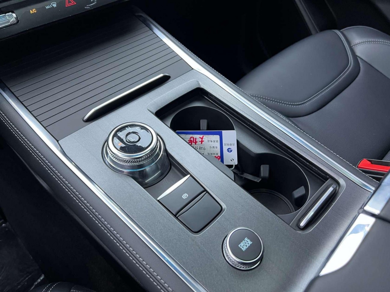 Ford Explorer 2026