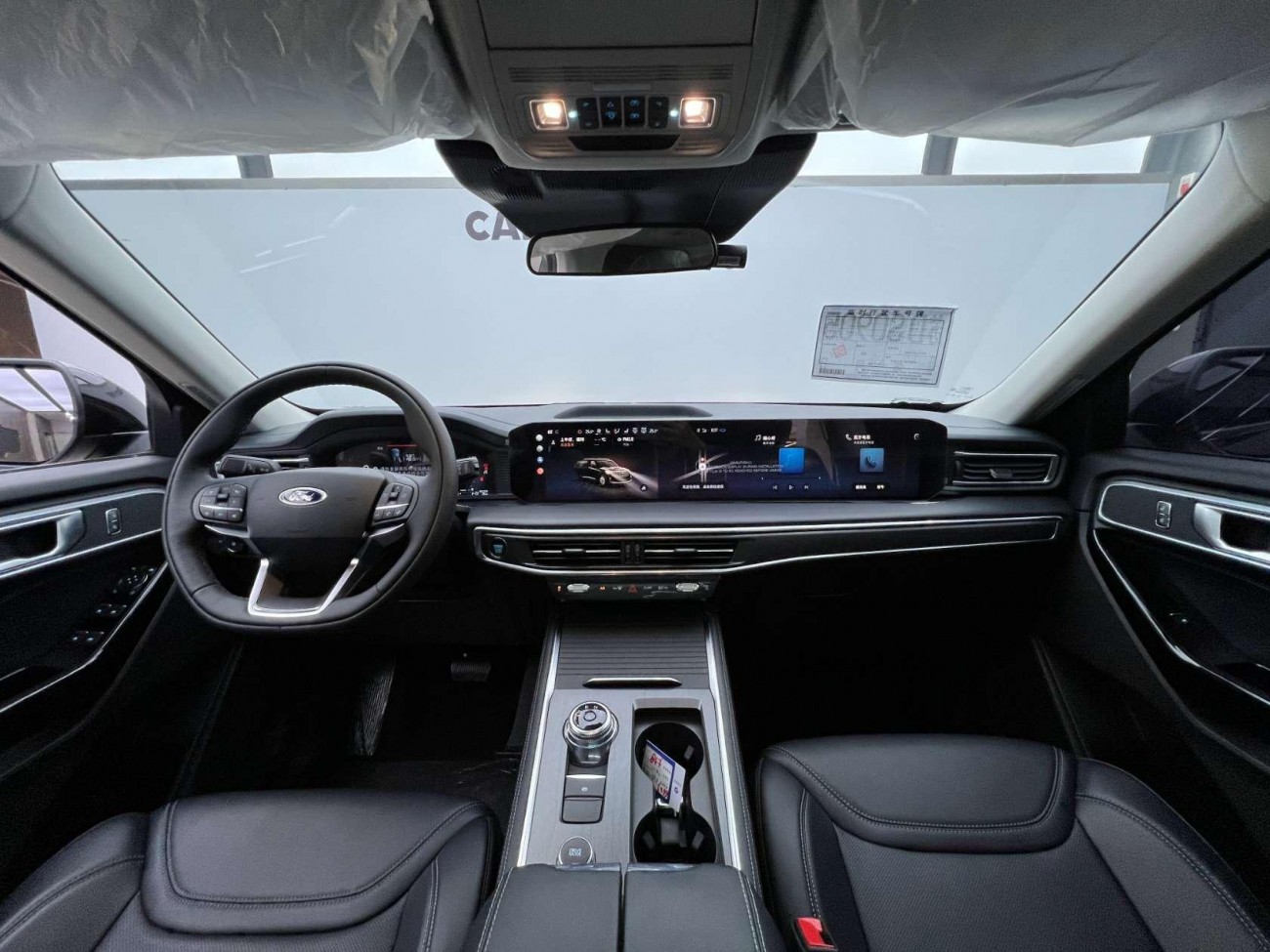 Ford Explorer 2026