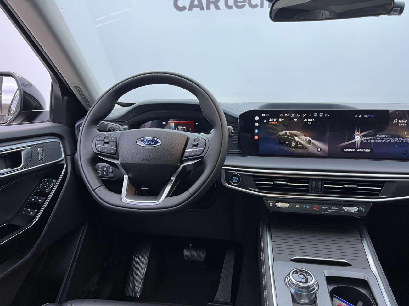 Ford Explorer 2026