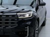 Ford Explorer 2026