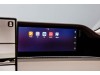 Stelato S9T 2025