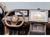 Stelato S9T 2025