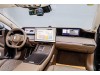 Stelato S9T 2025