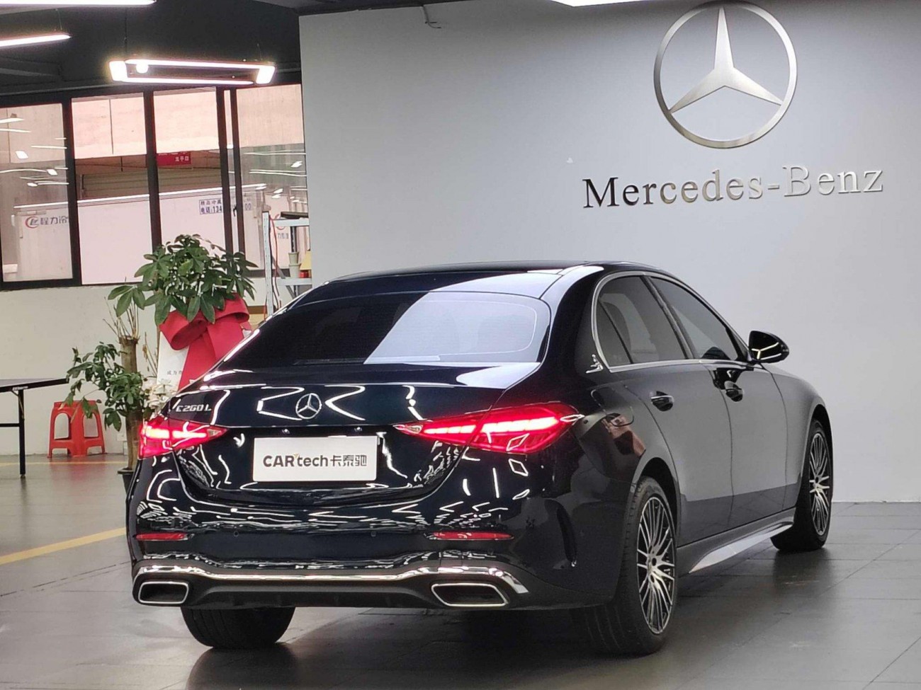 Mercedes-Benz C 260 L 2023