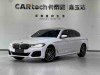 BMW 525Li 2022