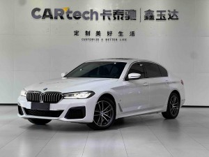 BMW 525Li 2022