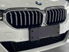 BMW 525Li 2022