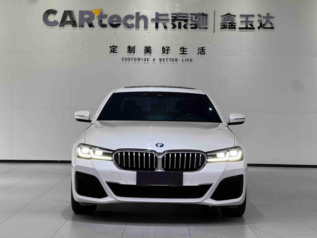 BMW 525Li 2022