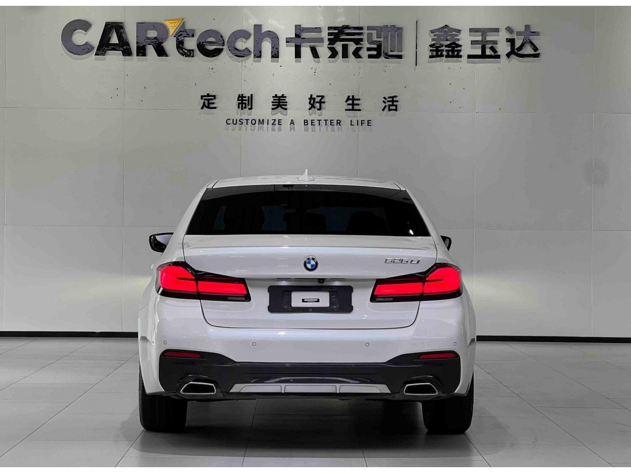 BMW 525Li 2022