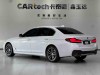 BMW 525Li 2022