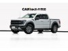 Ford F-150 2024