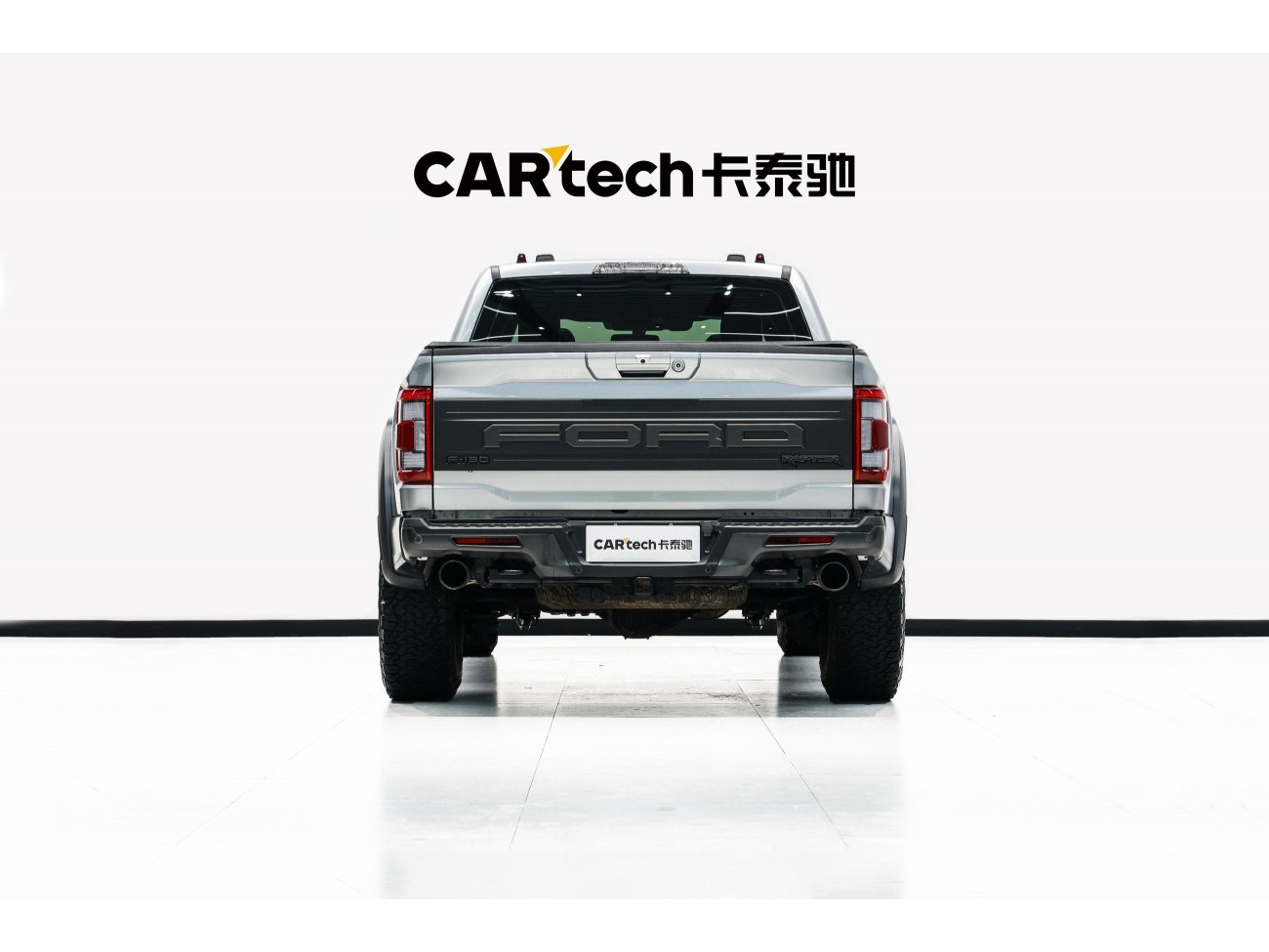Ford F-150 2024