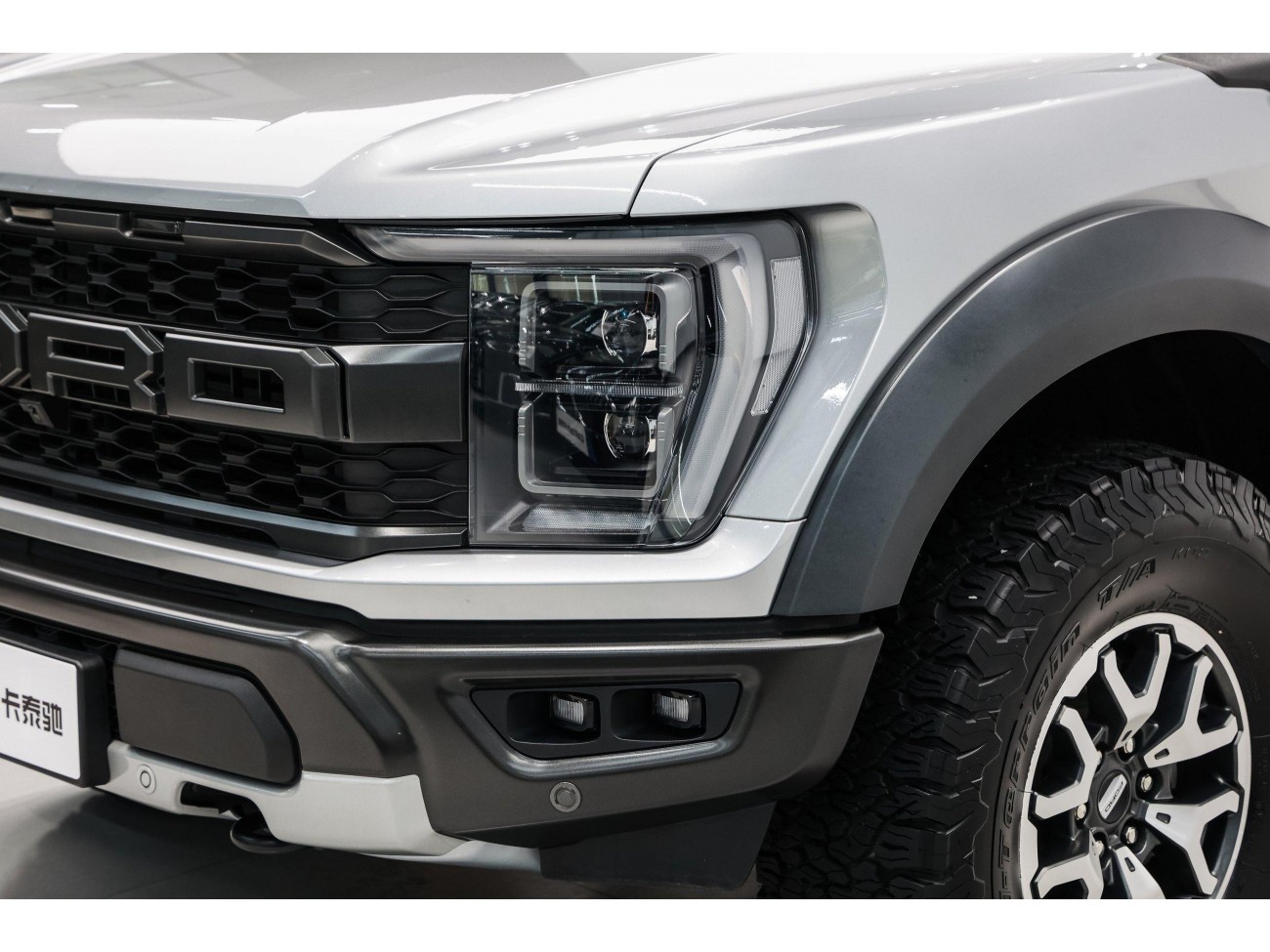 Ford F-150 2024