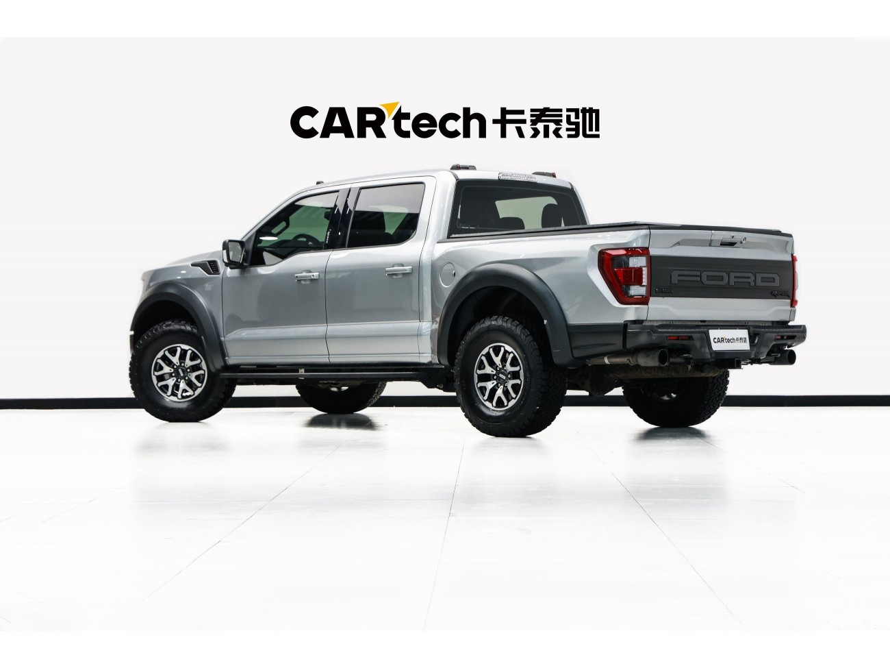 Ford F-150 2024