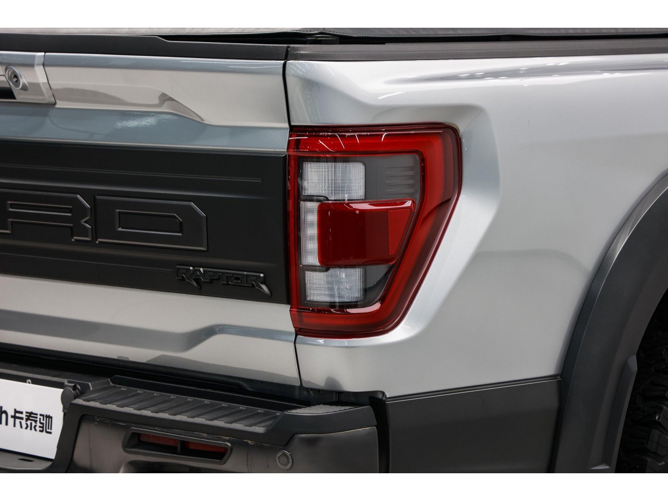 Ford F-150 2024