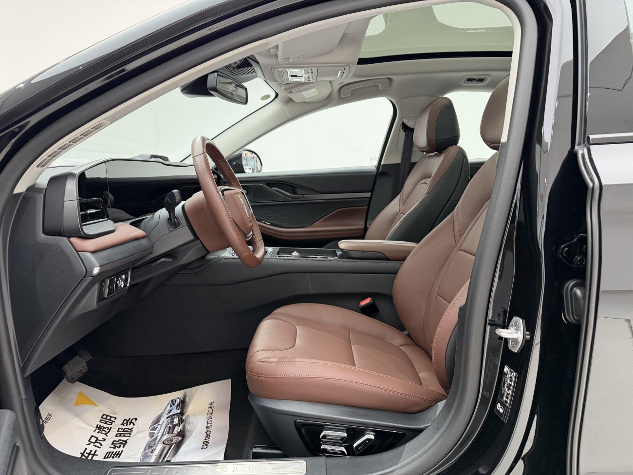Lincoln Z 2025