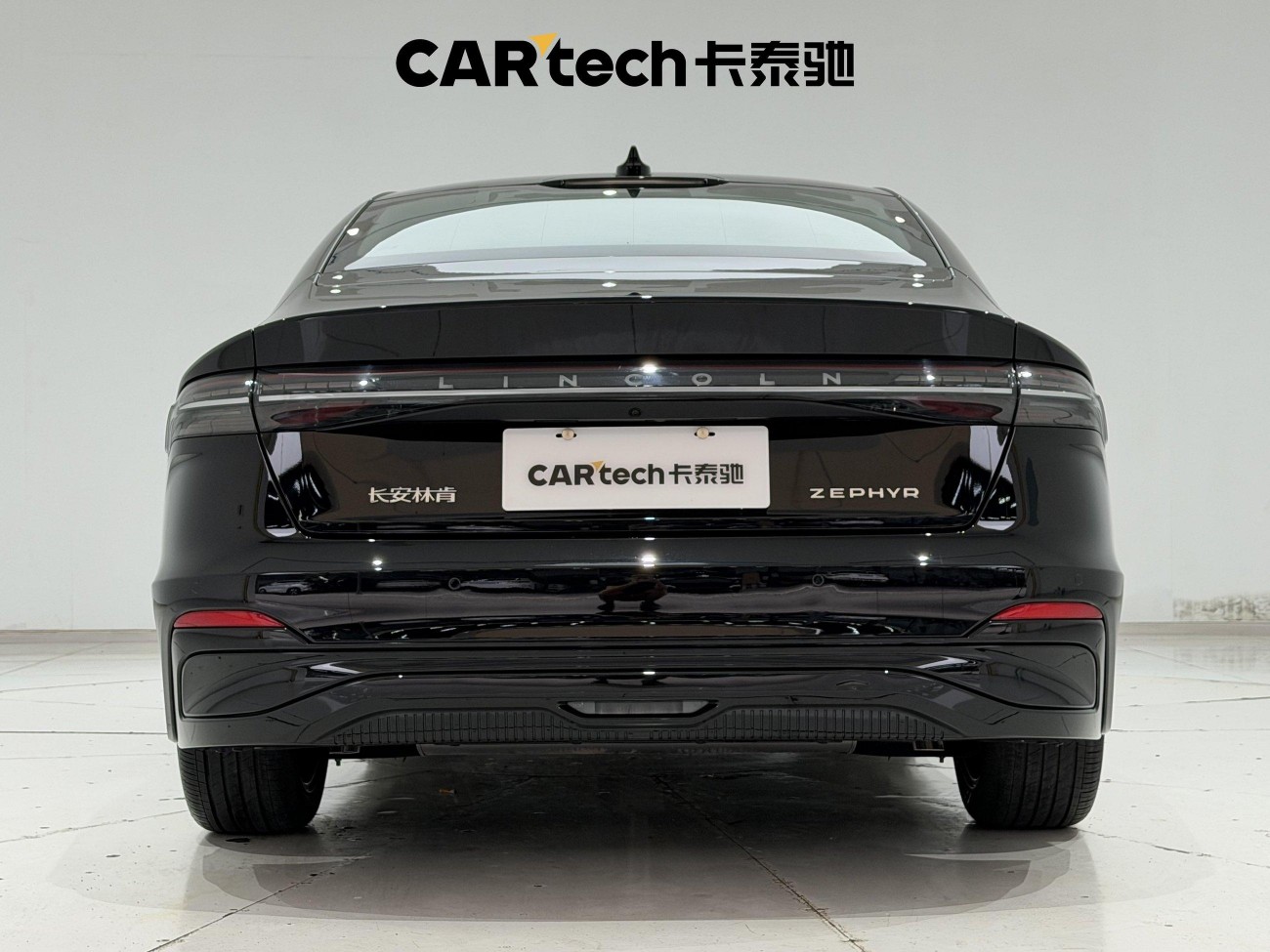 Lincoln Z 2025