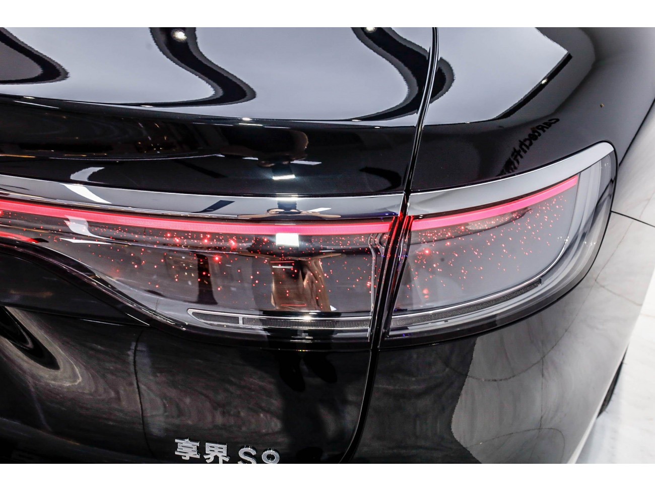 Stelato S9 2025