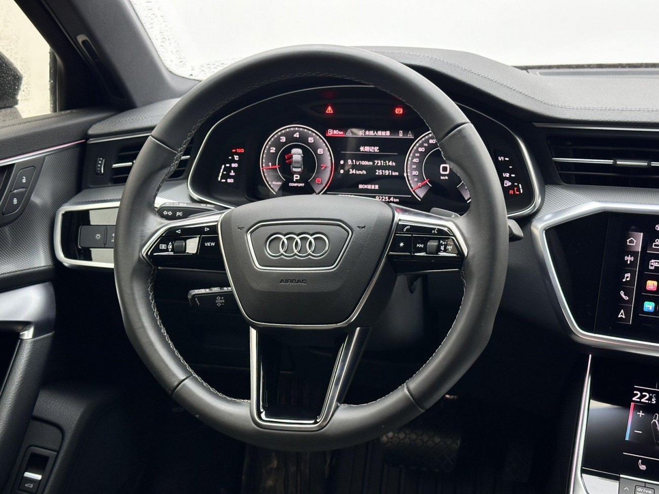 Audi A6L 45 TFSI 2022
