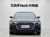 Audi A6L 45 TFSI 2022