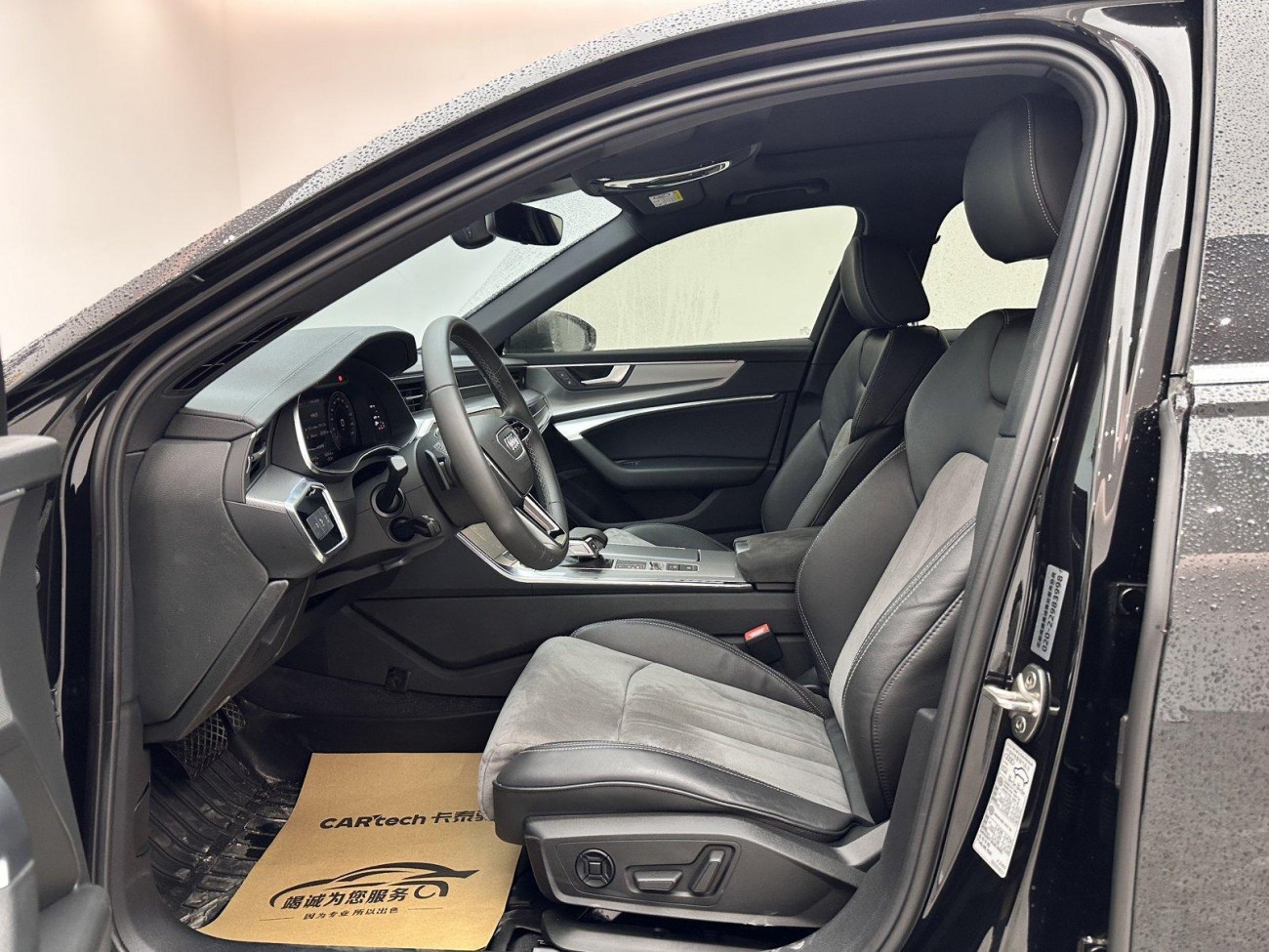 Audi A6L 45 TFSI 2022