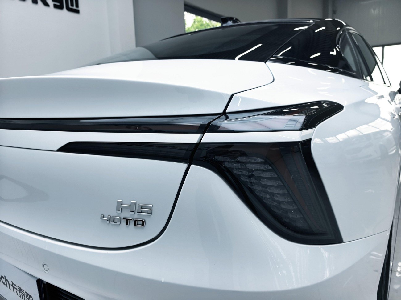 Hongqi H6 2026