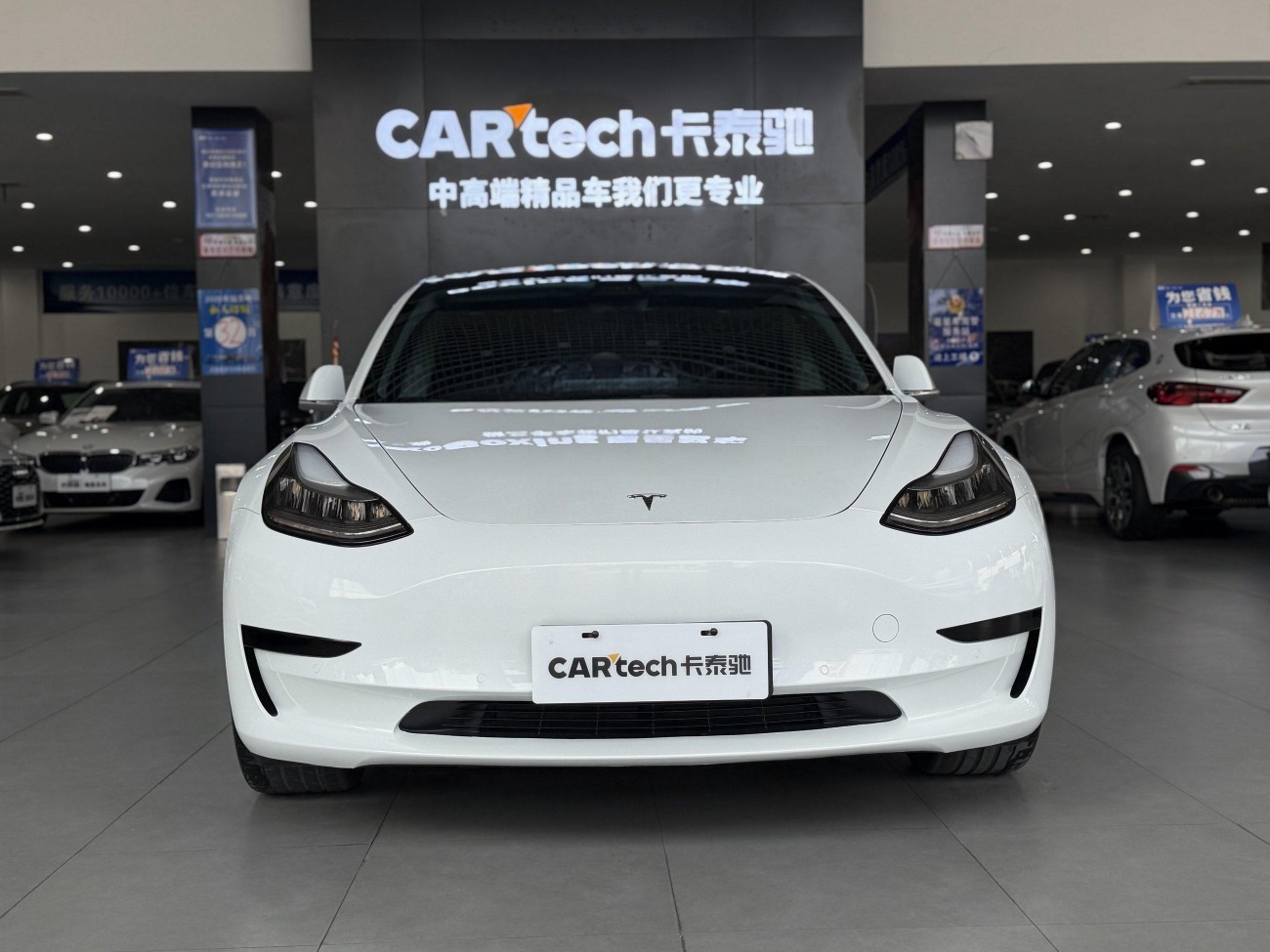 Tesla Model 3 2020