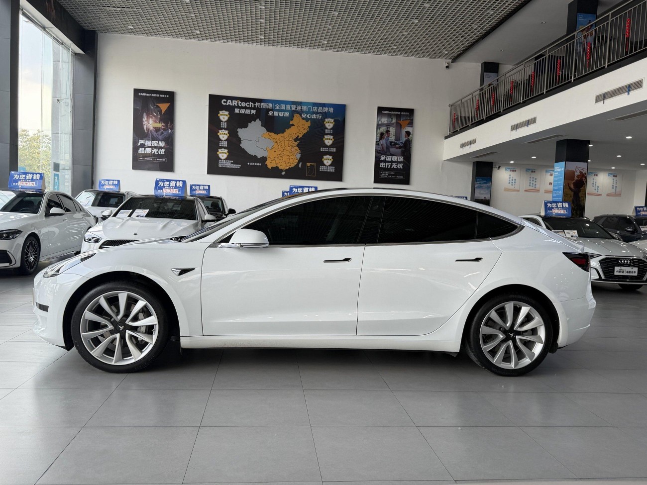 Tesla Model 3 2020