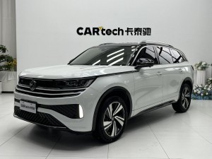 Volkswagen Talagon 2023