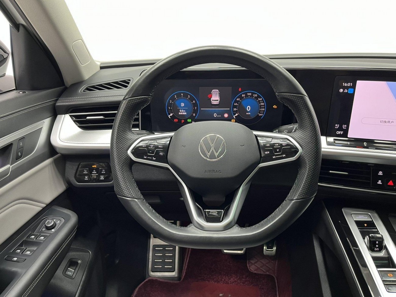 Volkswagen Talagon 2023
