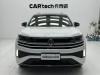 Volkswagen Talagon 2023