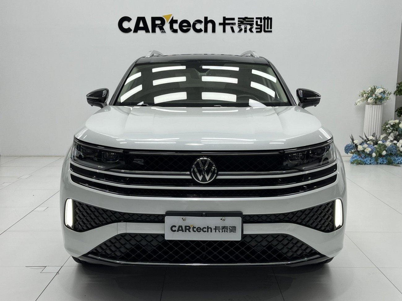 Volkswagen Talagon 2023