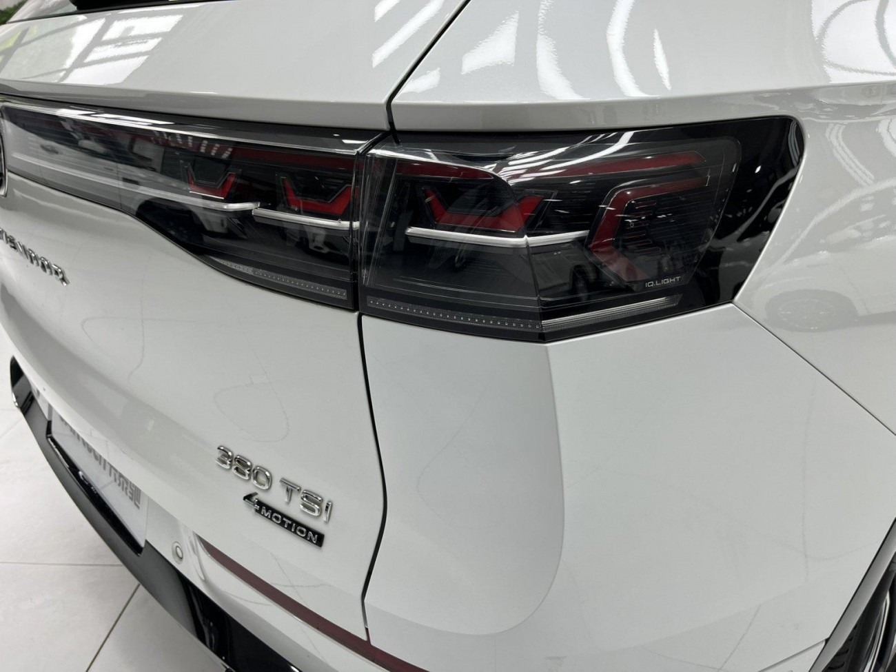 Volkswagen Talagon 2023