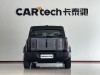 iCAR iCAR 03 2024