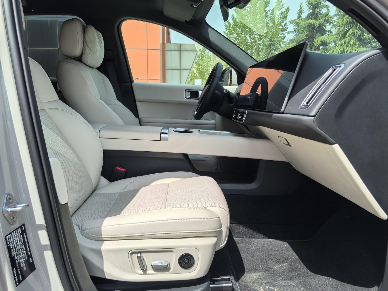 Li Auto L6 2025