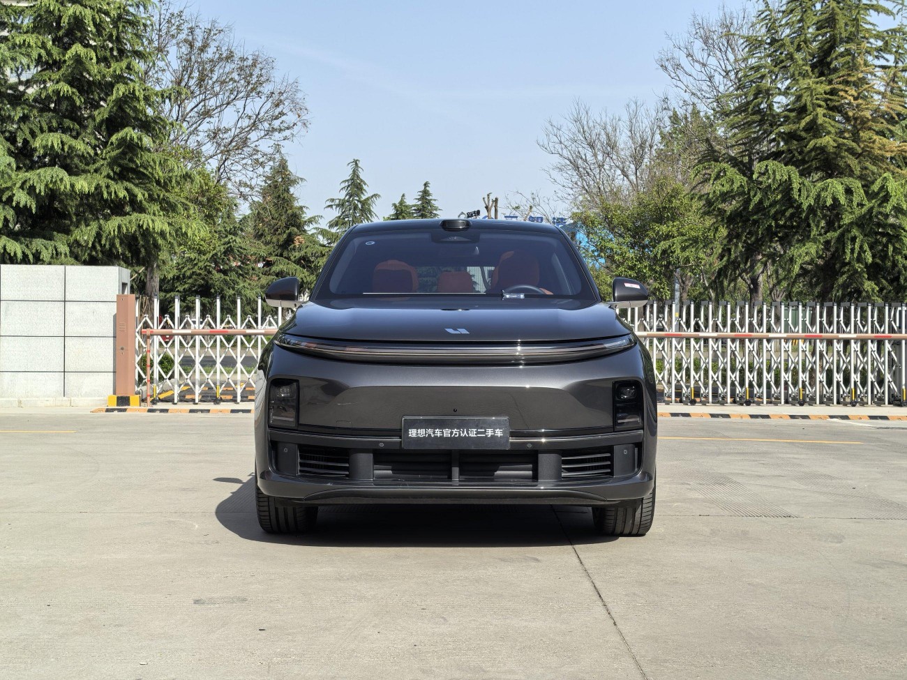 Li Auto L7 2025