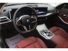 BMW 330Li 2025