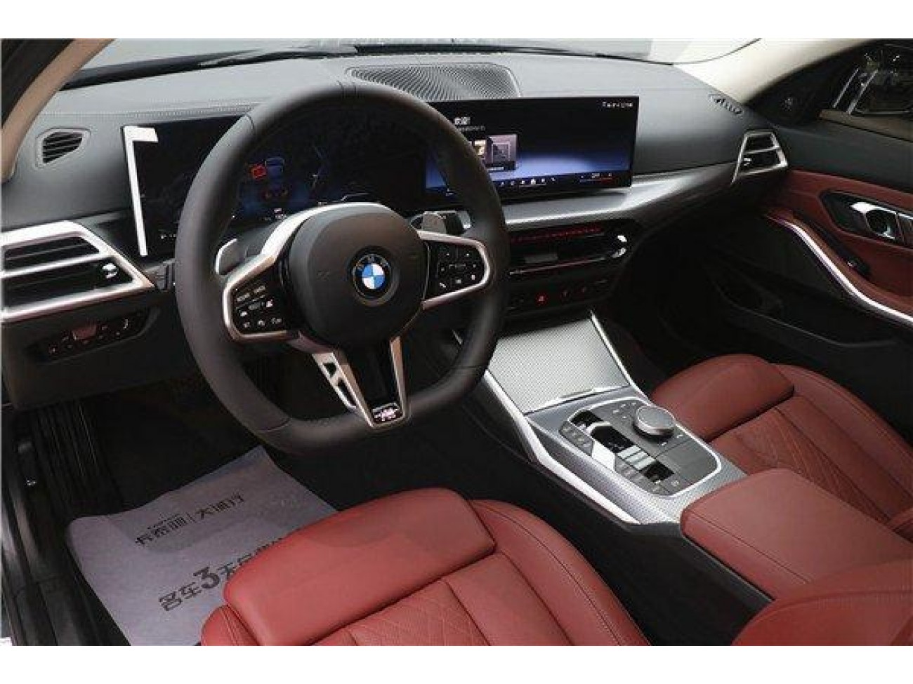 BMW 330Li 2025