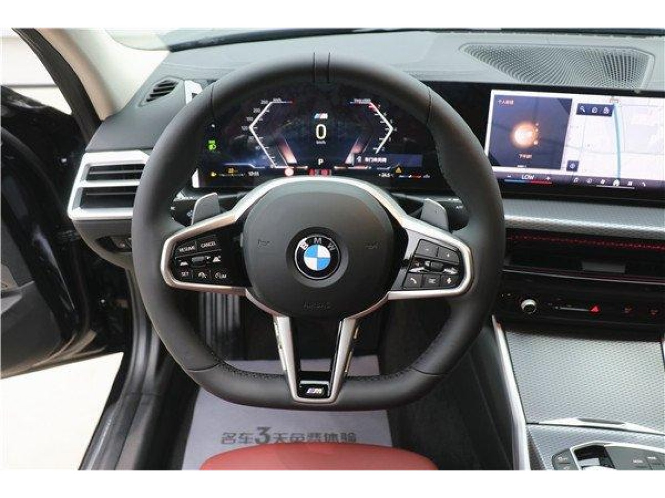 BMW 330Li 2025