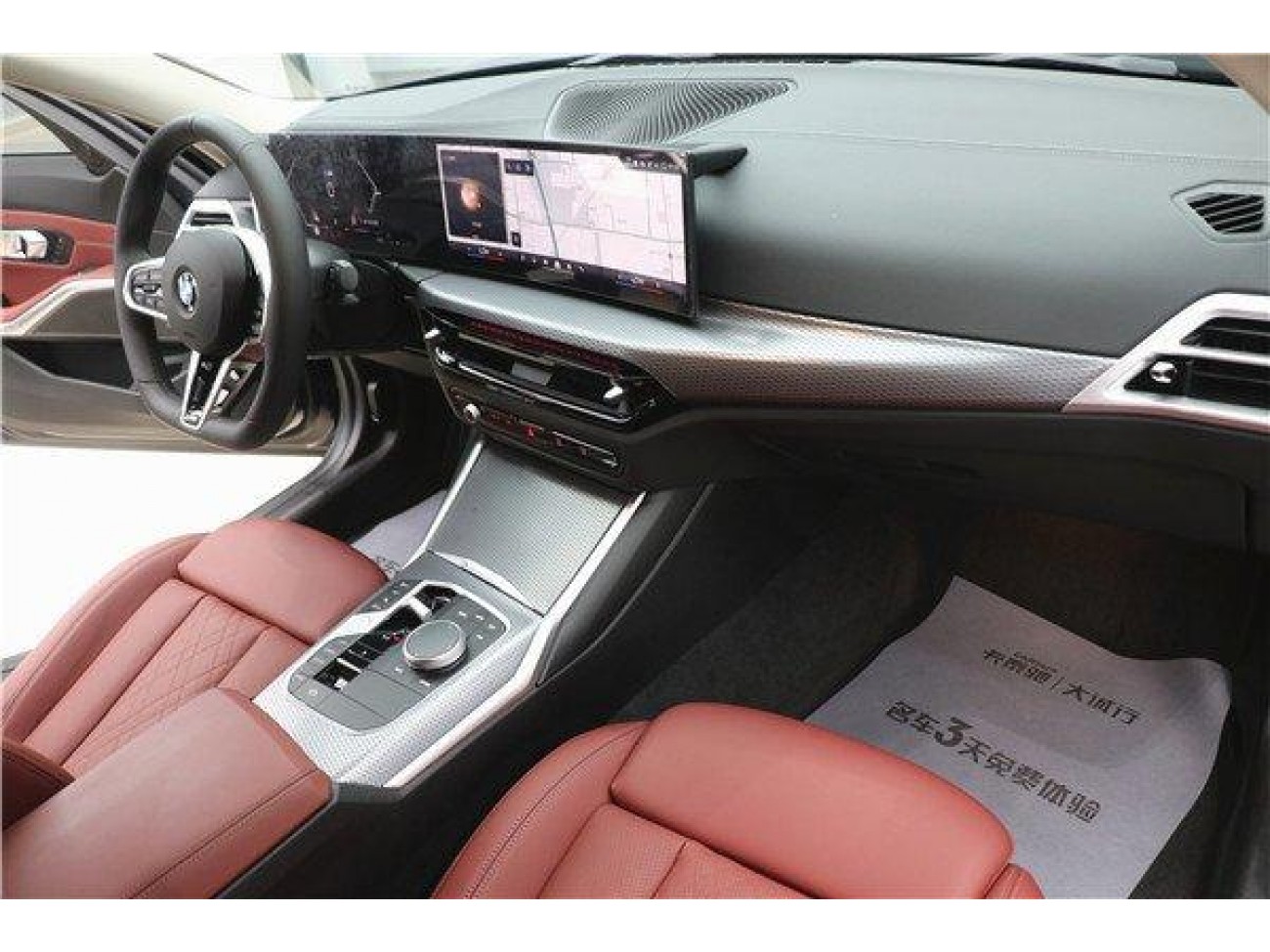 BMW 330Li 2025