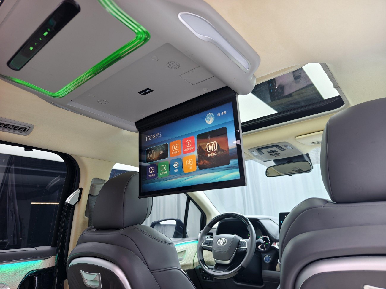 Toyota Sienna 2023