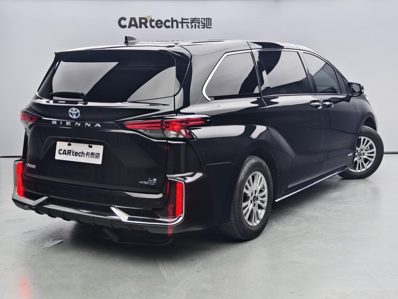 Toyota Sienna 2023