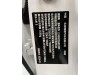 Li Auto L7 2024