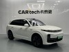 Li Auto L7 2024