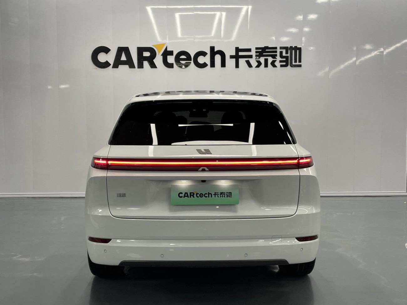 Li Auto L7 2024