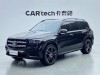 Mercedes-Benz GLS 450 2020
