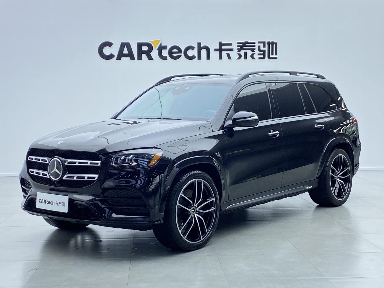 Mercedes-Benz GLS 450 2020